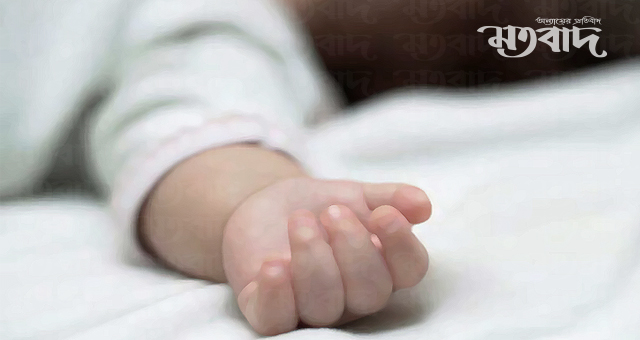 ভোলায় নিজ স্কুলের মাইক্রোচাপায় শিশু নিহত