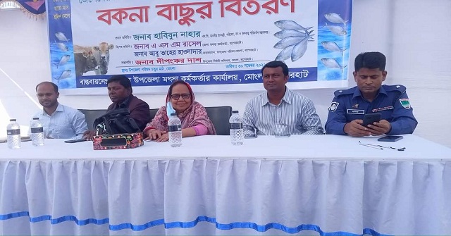 মোংলায় জেলেদের বিকল্প কর্মসংস্থানের সুযোগ