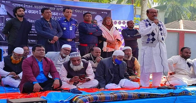 শরণখোলায় আ.লীগ নেতা কামাল আকনের স্মরণ সভা 