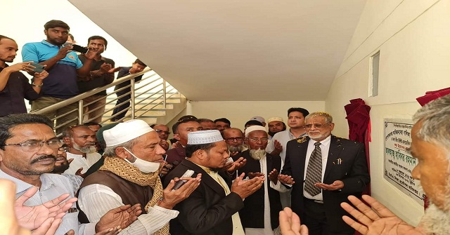 ধুনটে একাডেমিক ভবনের উদ্বোধন