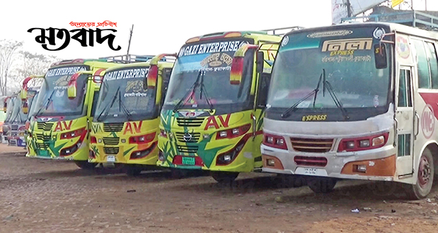 রোববার দুপুর পর্যন্ত চলবে গণপরিবহন
