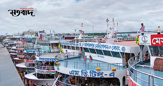 হঠাৎ লঞ্চ বন্ধে ভোগান্তিতে যাত্রীরা