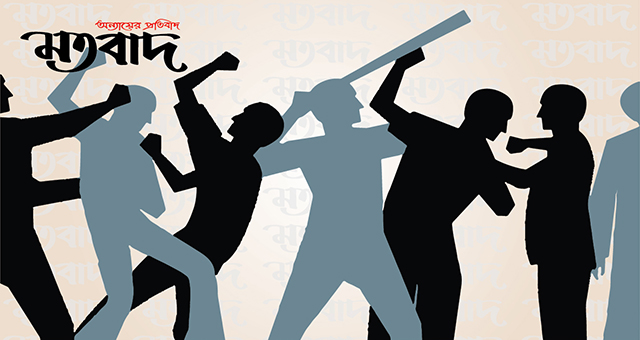 কাঠালিয়ায় সালিশ বৈঠকে প্রতিপক্ষের হামলায় আহত ৫  