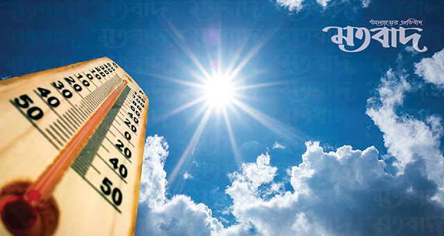 চলতি মৌসুমে ৭ম বারের মত তাপপ্রবাহের সম্ভাবনা