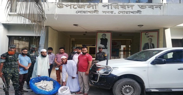 নোয়াখালীতে ২ মণ ইলিশ জব্দ