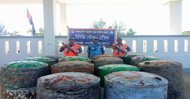 হাতিয়াতে ২৮০০লিটার চোরাই তেল জব্দ