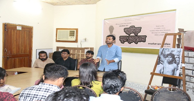 শহীদ নূর হোসেনের স্বপ্নের গণতান্ত্রিক রাষ্ট্র আজও প্রতিষ্ঠিত হয়নি