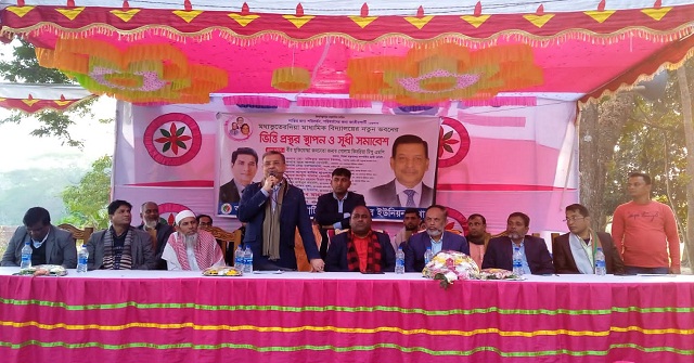 বর্তমান সরকারের আমলে দেশে দৃশ্যমান উন্নয়ন হয়েছে : এমপি টিপু 