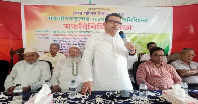 কাঠালিয়ায় সাংবাদিকদের সাথে জনপ্রতিনিধিদের মত বিনিময় 