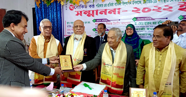 বর্ণাঢ্য আয়োজনে বাবুগঞ্জের আলোকিত কন্ঠ পত্রিকার প্রতিষ্ঠাবার্ষিকী ‍উদযাপন
