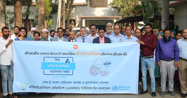 এন্টিবায়োটিকের অপব্যবহারে আগামী প্রজন্ম স্বাস্থ্যহীনতার ঝুঁকিতে 