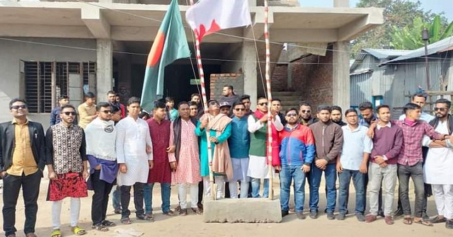 মনপুরায় ছাত্রলীগের ৭৫তম প্রতিষ্ঠাবার্ষিকী পালন
