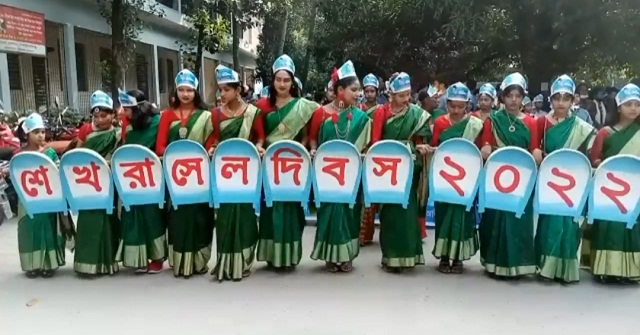 চাঁপাইনবাবগঞ্জে শেখ রাসেলের জন্মদিন পালিত