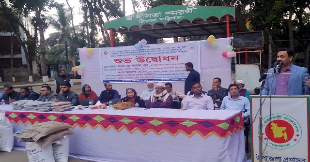একমাত্র আ.লীগ সরকারি কৃষি ভর্তুকি দিয়ে কৃষকদের সুবিধা দেয় - পংকজ নাথ এমপি
