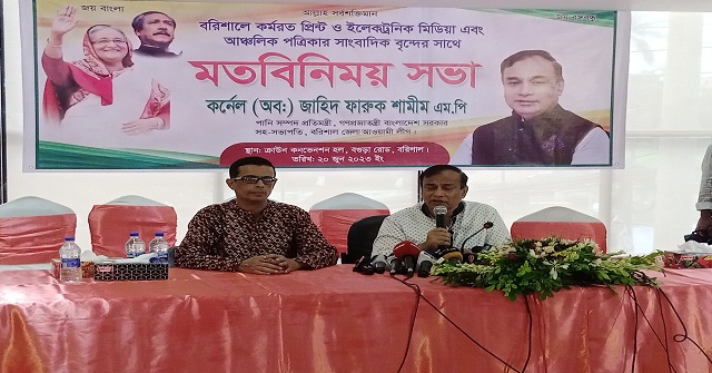 মানুষ আমাকে দেবতা বলে: পানিসম্পদ প্রতিমন্ত্রী