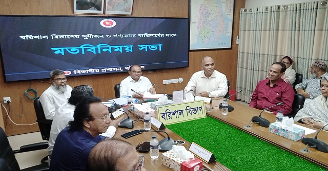 পদ্মাসেতু নির্মাণে বরিশাল অঞ্চলের গুরুত্ব বৃদ্ধি পেয়েছে: নবাগত বিভাগীয় কমিশনার