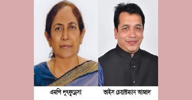 বরিশালে নারী সাংসদের ওপর ক্ষোভ ঝেড়ে সভা বয়কট ভাইস চেয়ারম্যানের