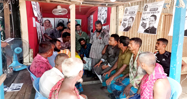 বিসিসি নির্বাচন: নৌকার প্রচারণায় সাড়া ফেলেছেন সাবেক যুবলীগ নেতা মিজানুর রহমান