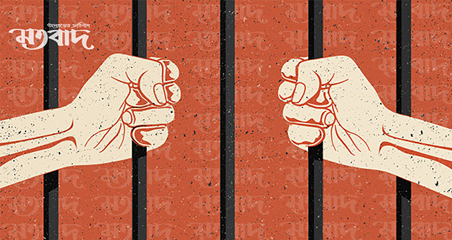 প্রেমিকার বিয়ে ভাঙতে গিয়ে প্রেমিক শ্রীঘরে 