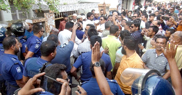  ঝালকাঠিতে বিএনপির বিক্ষোভ মিছিলে পুলিশের বাধা প্রদানের অভিযোগ