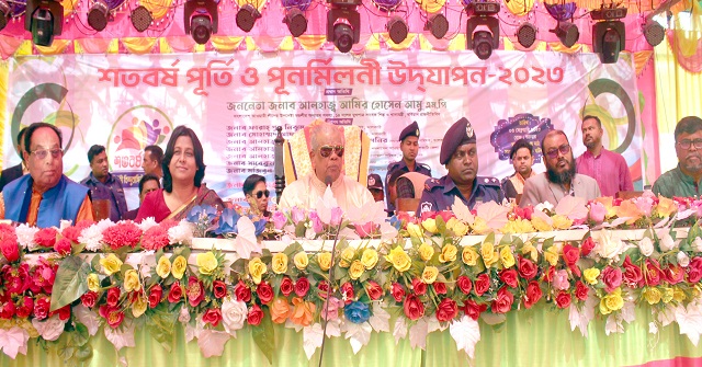 ঝালকাঠির বিন্দুবাসিনী মাধ্যমিক বিদ্যালয়ের শতবর্ষ উদযাপন
