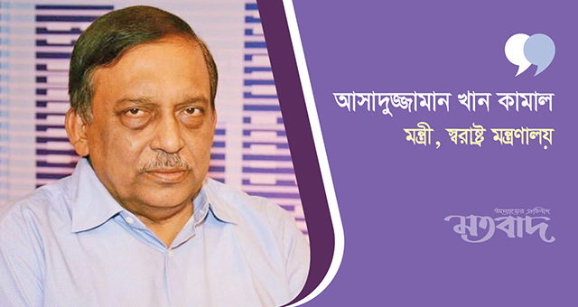 আগের পুলিশ আর শেখ হাসিনার পুলিশ এক নয়: স্বরাষ্ট্রমন্ত্রী