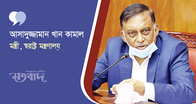 ৫ আগস্টের আগে খুলছে না শিল্প কারখানা