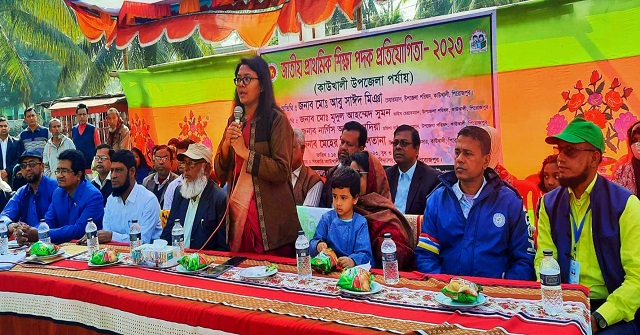 কাউখালীতে জাতীয় প্রাথমিক শিক্ষা পদক প্রতিযোগিতার উদ্বোধন