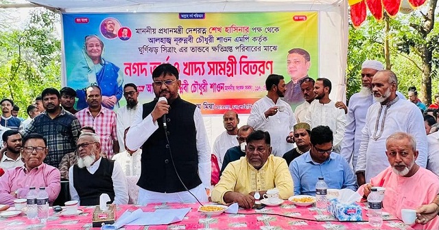 ঘূর্ণিঝড় ঠেকানো সম্ভব নয়, তবে জানমালের ক্ষয়ক্ষতি কমানো সম্ভব: এমপি শাওন