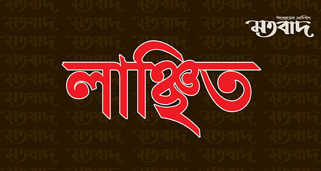 রাজাপুরে নিয়োগ পরীক্ষা নিয়ে মাদ্রাসা সুপার লাঞ্ছিত, কাগজপত্র ছিনতাই