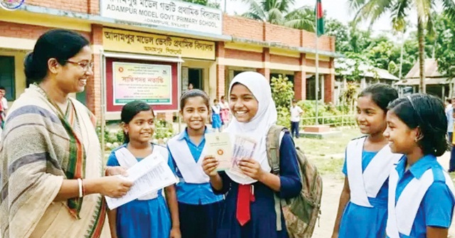 উপবৃত্তি পাওয়া শিক্ষার্থীদের নিয়ে সরকারের নতুন নির্দেশনা