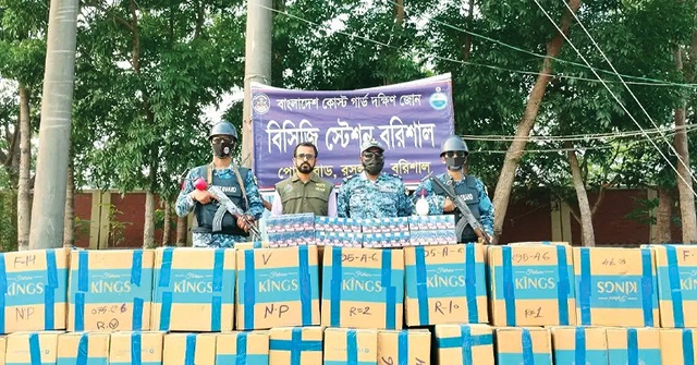 বরিশাল নগরীতে থেকে বিপুল সংখ্যাক মজুতকৃত নকল সিগারেট জব্দ