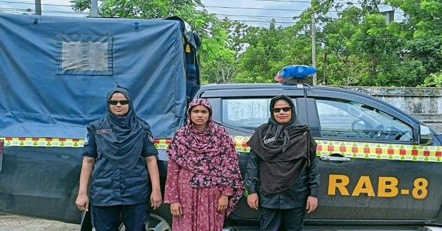 ভান্ডারিয়ায় গাঁজাসহ নারী গ্রেপ্তার