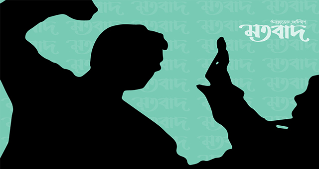 ইট দিয়ে স্বামীর মাথা থেঁতলে দিল স্ত্রী