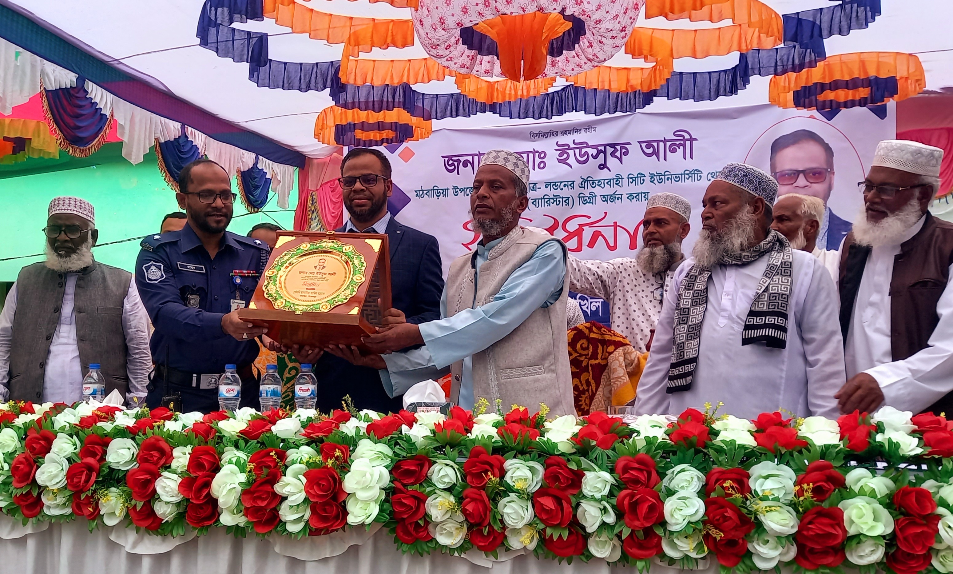 আলী ব্যারিস্টার ডিগ্রি অর্জন করায় সংবর্ধনা