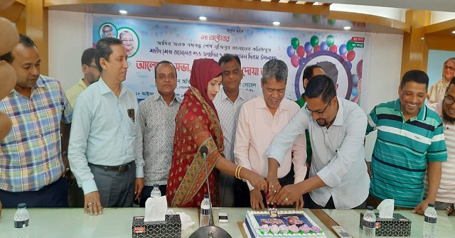 নোয়াখালীতে শহীদ শেখ রাসেলের জন্মদিন পালিত