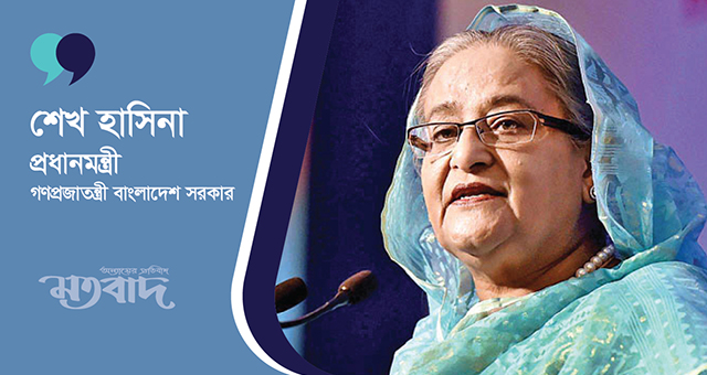 জনে জনে ঈদের শুভেচ্ছা প্রধানমন্ত্রীর