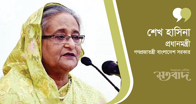 ‘বিএনপি জানে না চন্দ্রিমা উদ্যানে জিয়ার লাশ নেই?’