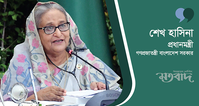 দক্ষিণাঞ্চলে দ্বিতীয় পারমাণবিক বিদ্যুৎকেন্দ্র হবে: প্রধানমন্ত্রী