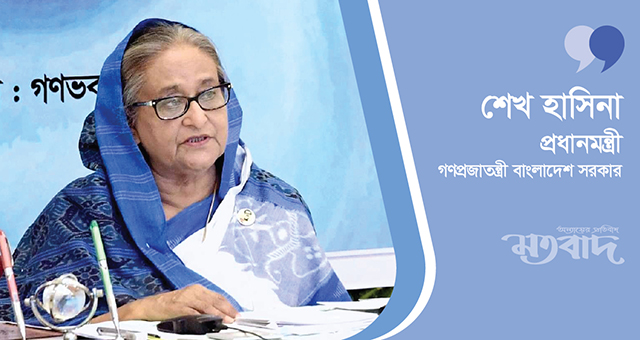 গ্রেনেড হামলা মামলার রায় দ্রুতই কার্যকর হবে, আশা প্রধানমন্ত্রীর