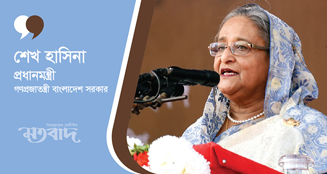 প্রধানমন্ত্রীর ফ্রান্স সফর মঙ্গলবার শুরু