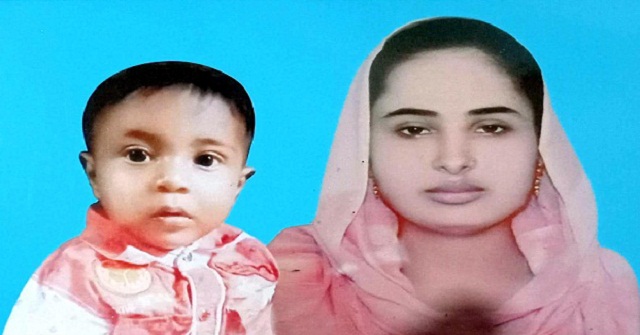 মঠবাড়িয়ায় শিশু সন্তান নিয়ে নারী নিখোঁজ 