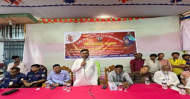 সাম্প্রদায়িক সম্প্রীতির বন্ধনের দেশ বাংলাদেশ: এমপি শাওন