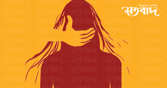 কলাপাড়ায় গৃহকর্মীকে ধর্ষণ: গৃহকর্তার বিরুদ্ধে মামলা