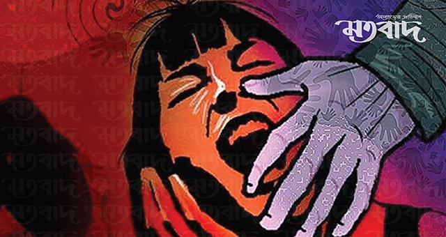 সড়কে স্বামীর চোখ বেঁধে স্ত্রীকে গণধর্ষণ, আটক ৪