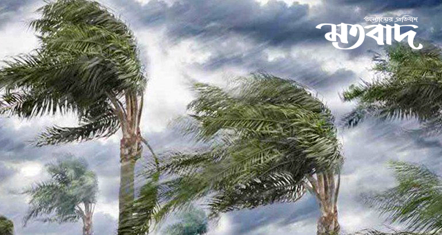 সারাদিন মাঝারি থেকে ভারি বৃষ্টির আভাস