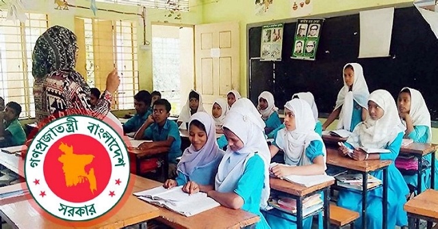 ২১৩ কর্মকর্তার যুগ্ম সচিব পদে পদোন্নতি