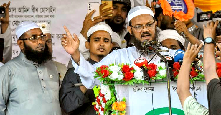 বিএনপি-আওয়ামী লীগের মধ্যে কোনো পার্থক্য নেই: ফয়জুল করীম