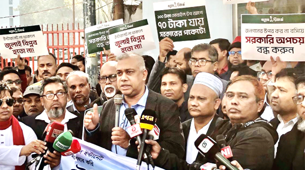 আষাঢ় যতোই আসুক, প্রকৃতিতে এখনো জ্যৈষ্ঠের দাবদাহ