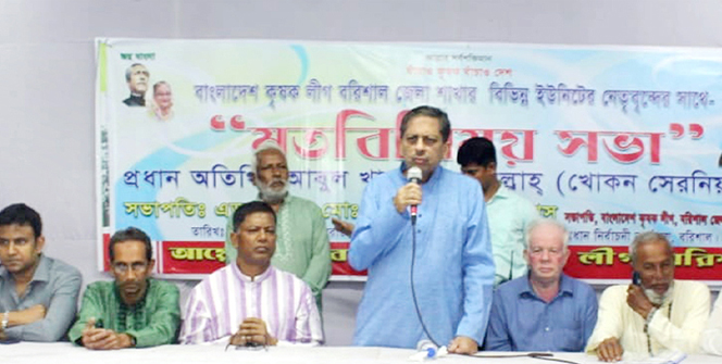 বরিশালকে নতুন ভাবে গড়তে চাই- খোকন সেরনিয়াবাত